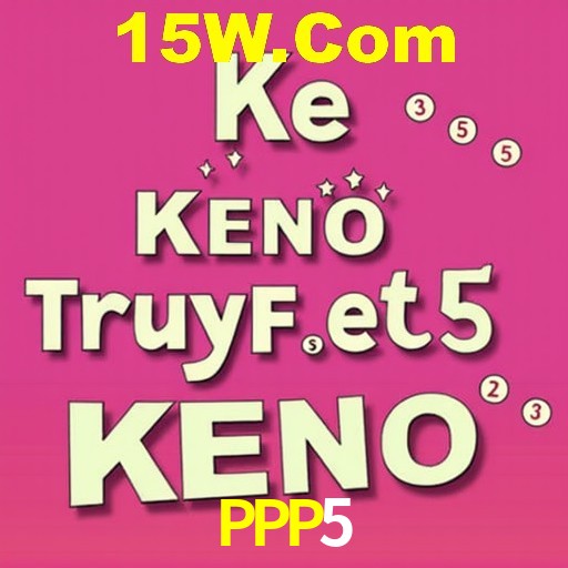 Interface do App PPP5